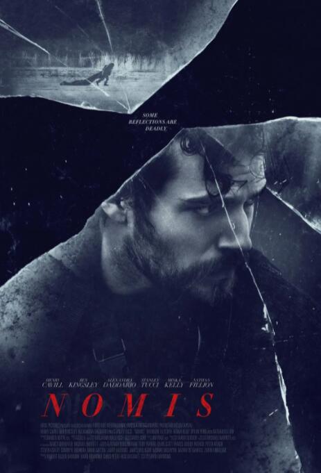 《凌晨两点半2 (2023)》海报